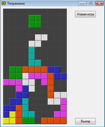 Result